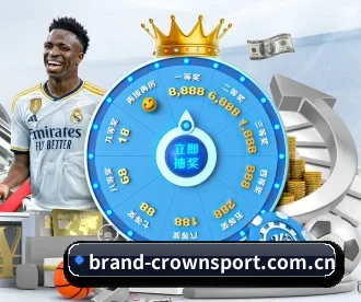 皇冠体育 APP - XK SPORTS